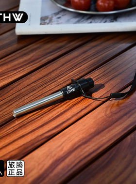 LTHW旅腾电子脉冲点火器户外炉头打火器煤气灶点火棒天然气点火枪