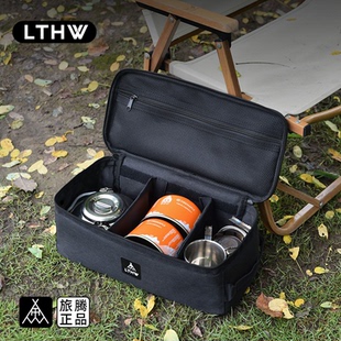 備包 LTHW旅騰戶外野餐收納包加厚氣罐包餐具包炊具包袋露營野營裝