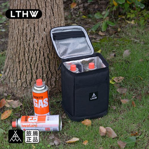 LTHW旅腾气罐收纳包黑色防撞