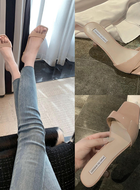 【benefanfan】周子然同款方头中跟拖鞋真皮鞋底里外全皮基础凉鞋