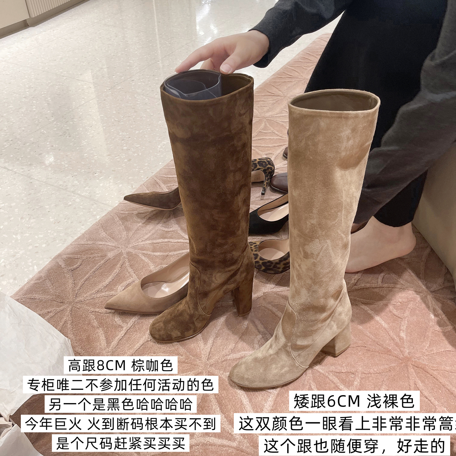 【benefanfan】25新款堆堆长靴8CMY版开发胎牛绒粗跟真皮高跟长靴