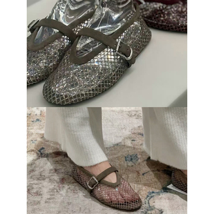 玛丽珍平底鞋 镂空渔网钻鞋 松弛气质 喜欢收藏加购