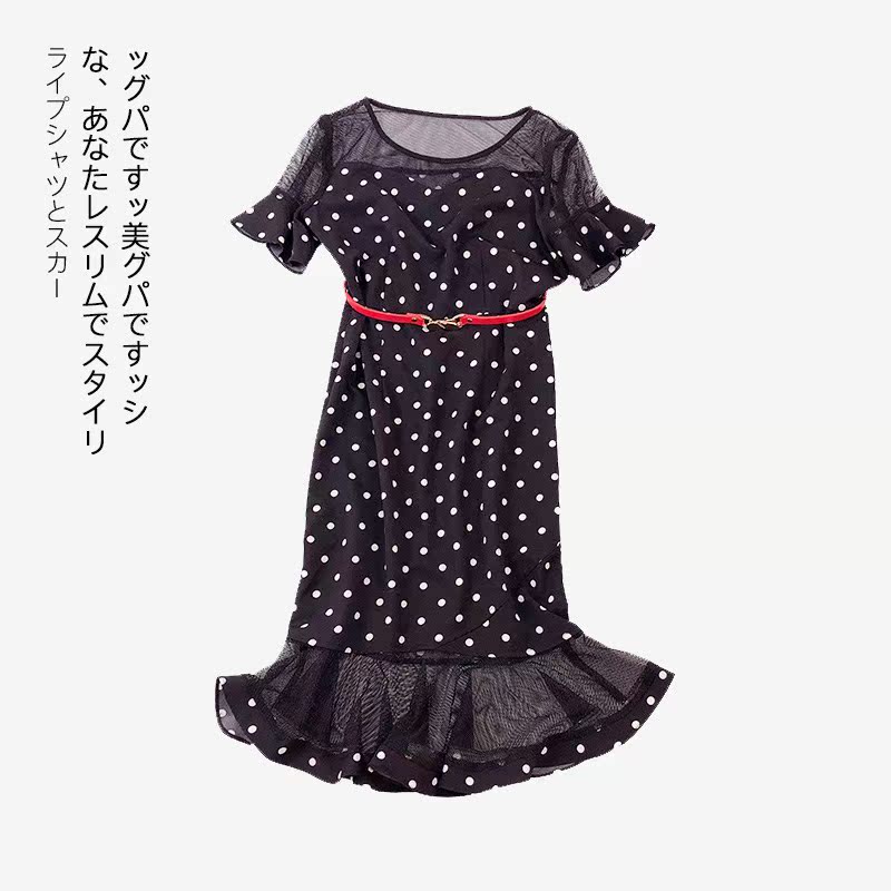 QG000137設計師高品質定制 夏季女裝新款修身波點氣質連衣裙