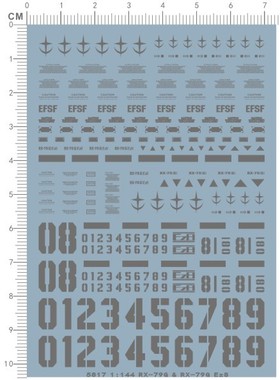 5817 hg RX-79G RX-79G EZ8 gd水转印贴纸 7*10cm