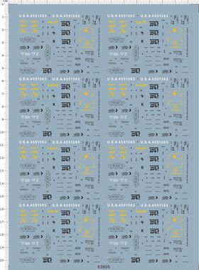 1/35 m4a3e8 1945 update 狂怒谢尔中型坦克水贴 63605