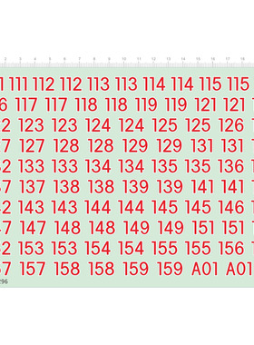军事模型 TIGER 虎式坦克(数字编号)通用标志.专用水贴【66296】
