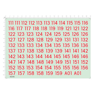 军事模型 TIGER 虎式坦克(数字编号)通用标志.专用水贴【66296】