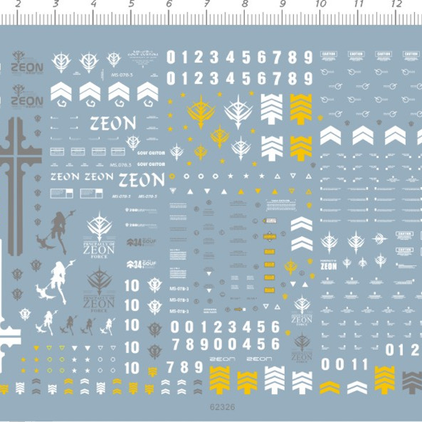 HG MS-07B-3 Gouf Custom B3 老虎改炮击型水贴 62326