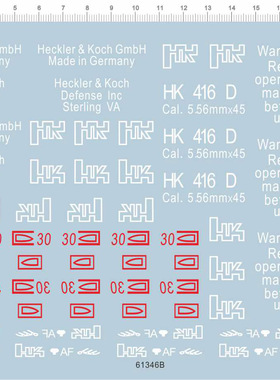 61346B 1/6 AK12 M320模型玩具枪1/1 hk 416 d水贴纸 14*21cm