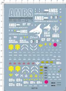 MG 1/100 MSM-07 Zgok 魔蟹佐寇克大白鲨吉翁军衔gd水贴纸 63719