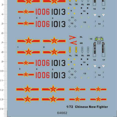 1/72 Chinese New Fighter 2004 中国歼-10水贴 64662