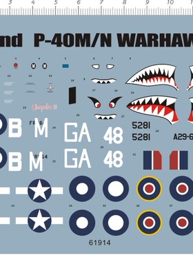 飞机模型 1:72 P-40M-N warhawk 战机/战斗机.专用水贴 61914