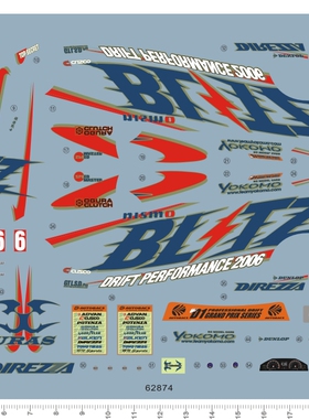 1/24 R34 Blitz Decal FAOL yokomo nismo 模型水贴纸 62874-A601