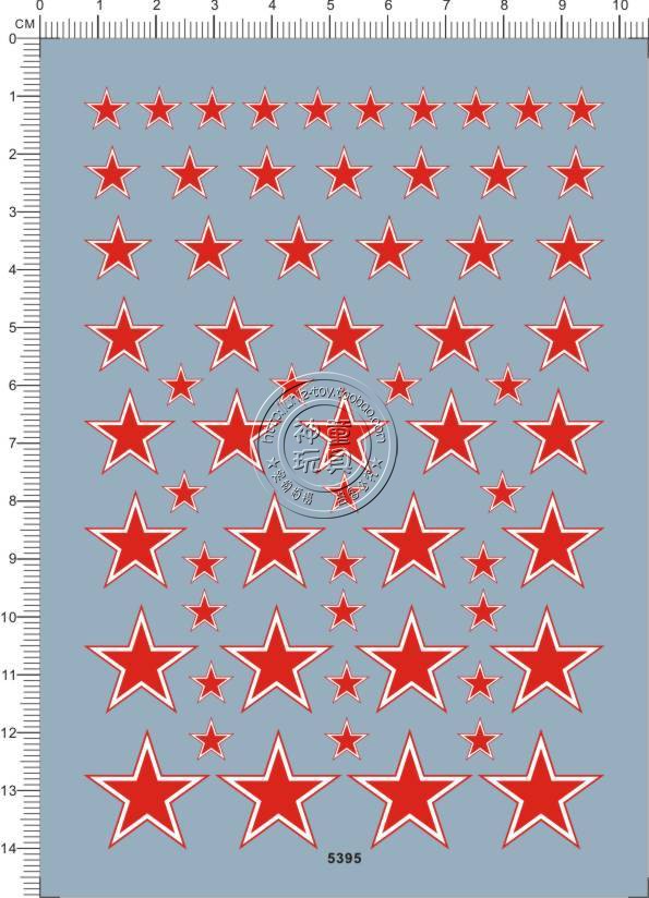 5395 1/144战车俄罗斯五星坦克战机1/35飞毛腿B2导弹  UV转印贴纸