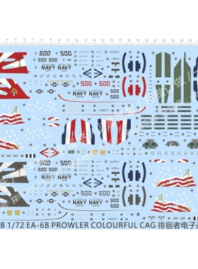 飞机模型 1:72 EA-6B 电子干扰机(通用标志).专用水贴【61527B】