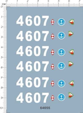 1/35 Poland PT-76B Amphibious Tank 波兰轻型水陆坦克 64655