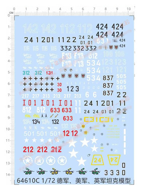 1/72  德军虎式重装甲营 英美军坦克模型独立胶水转印贴纸 64610C