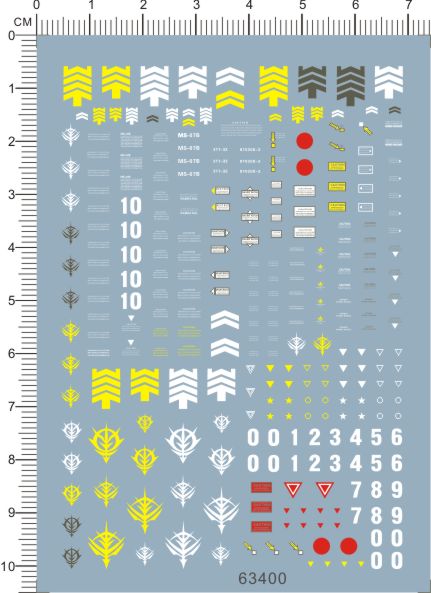 MS-07B GOUF 老虎gd水贴纸 63400 HG 1/144