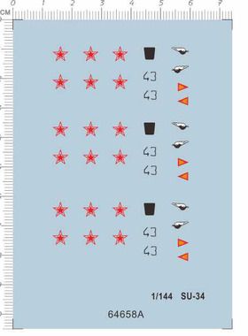 64658 1/144 SU-34俄罗斯苏74 水贴 A7 7x10cm