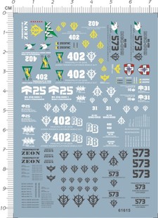 144 ZAKU 白狼 gd水貼 真紅閃電 10cm 61615 扎古II