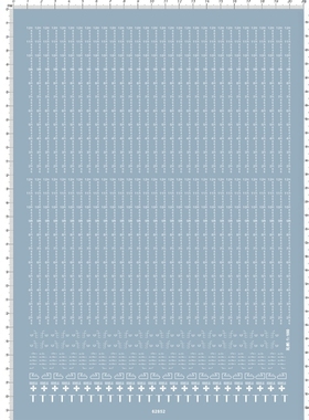 船舶模型 1:100 船模(载重线/水尺)通用标志专用水转印贴纸 62852