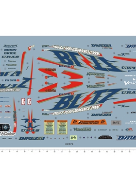 1/24 R34 Blitz Decal FAOL yokomo nismo 模型水贴纸 62874-A601