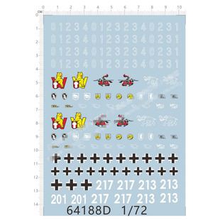 军事模型 1:72 Tiger 虎式坦克(通用标志).专用水贴【64188D】