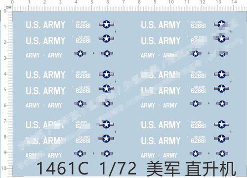 美军MINIWING-Cessna 0-1 U.S.Army直升机HH-60J水贴 1461C 10*14
