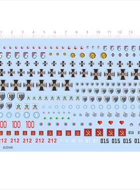 多比例 少女与战车 学校校徽模型水贴 82048