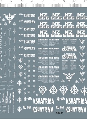 62027 HG ZEON NZ-666 KSHATRIYA 刹帝利gd水贴10x14 白色 金色