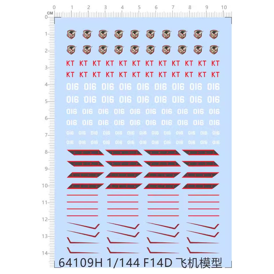 飞机模型 1:144 F-14D 战斗机(通用标志).专用水贴【64109H】