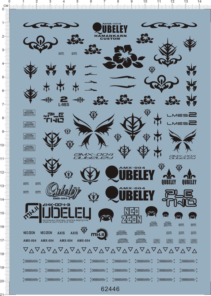 GD MG 1/100 Qubeley Mk-II AMX-004 卡碧尼.专用水贴 62446