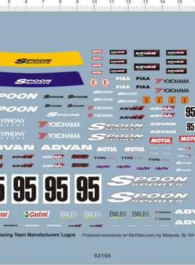 1/18 Spoon FAOL 95号车贴街车拉花套帖水贴纸 64166-A4217