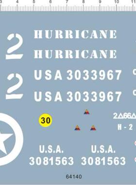 1/16 谢尔曼M4A3坦克水贴纸 64140