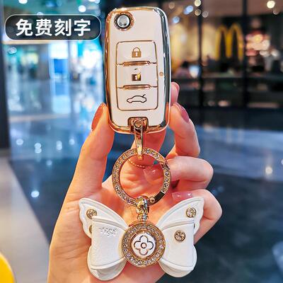 东风行SX6钥匙套女T5壳CM7