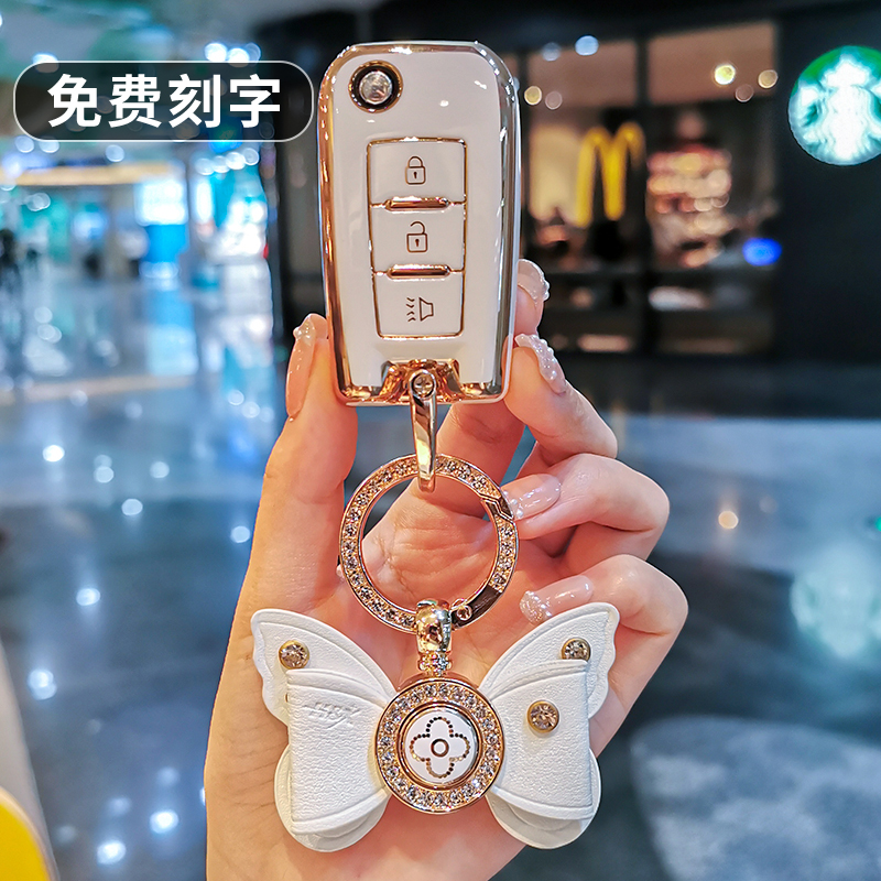 东风启辰d60钥匙套女士t70汽车m50v专用d50扣t90遥控包男