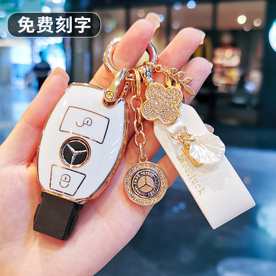 奔驰GLA200钥匙套GLK300扣B200/A220/AMG/SL400/G级R级壳GLC包女