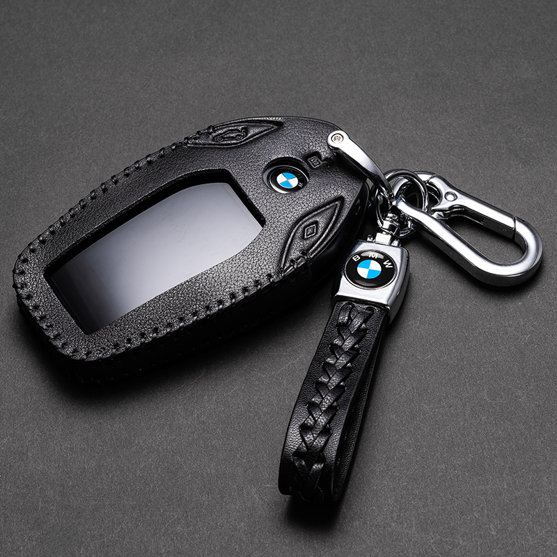 适用于宝马汽车钥匙套