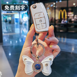 福特福克斯钥匙套女15/17/18款专用翼虎扣嘉年华福睿斯锐界壳折叠