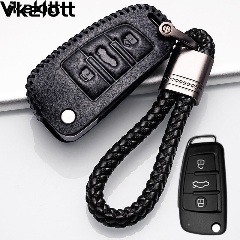 2011款奥迪A6L钥匙套08-2010年奥迪a6l真皮钥匙包男士2009款绳扣