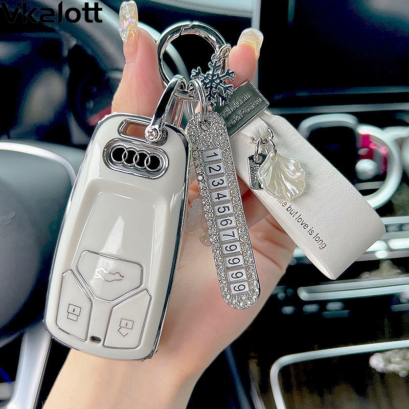 奥迪A4L套Q3壳A3包A4扣Q2时尚高档高端2022新款A6L/A6/A8钥匙装饰