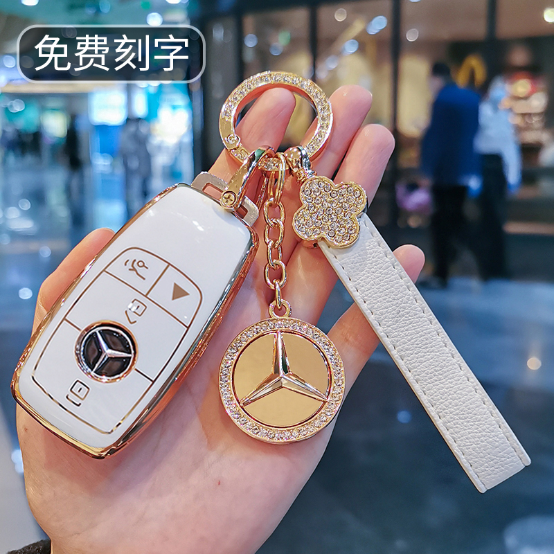 奔驰GLS450钥匙套4MATIC海外进口汽车GLE350壳GLS400包GLC300扣女