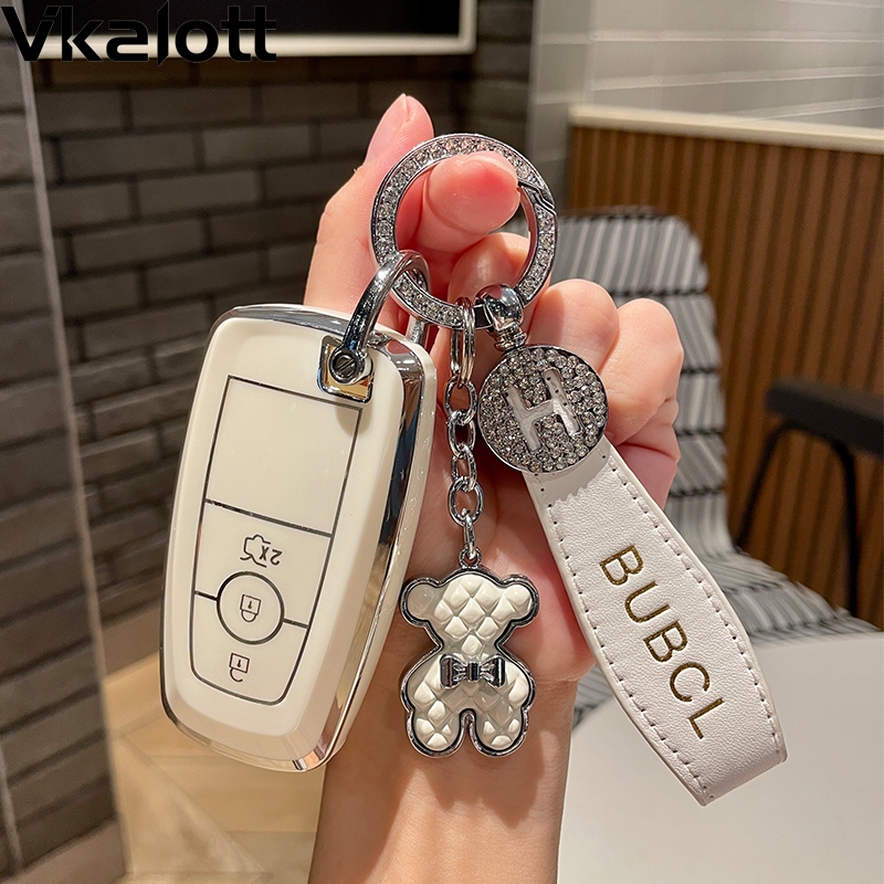 林肯新冒险家钥匙套领航员飞行家MKZ航海家扣大陆MKC/MKX22款包壳