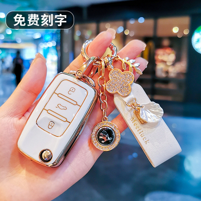 适用斯柯达钥匙套女明锐昕动昕锐速派柯米克柯珞克柯迪亚克GT包扣