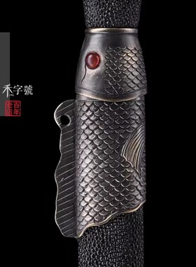 龙泉手工刀剑禾字号手工宝剑