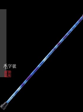 龙泉手工宝剑手工刀剑禾字号