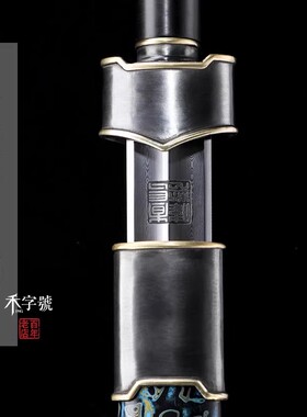 龙泉手工刀剑手工宝剑禾字号