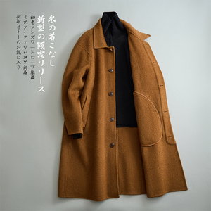 澳洲羊毛毛呢大衣英伦风中长款风衣翻领外套黑色W087P595控899图片