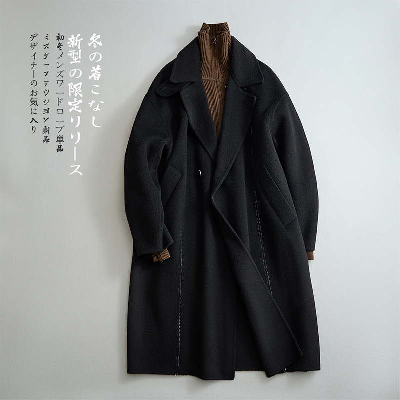 澳洲羊毛毛呢大衣长款英伦风风衣西装领外套混灰色88388P635控988，男装风衣，电商D203(原钱塘6011)