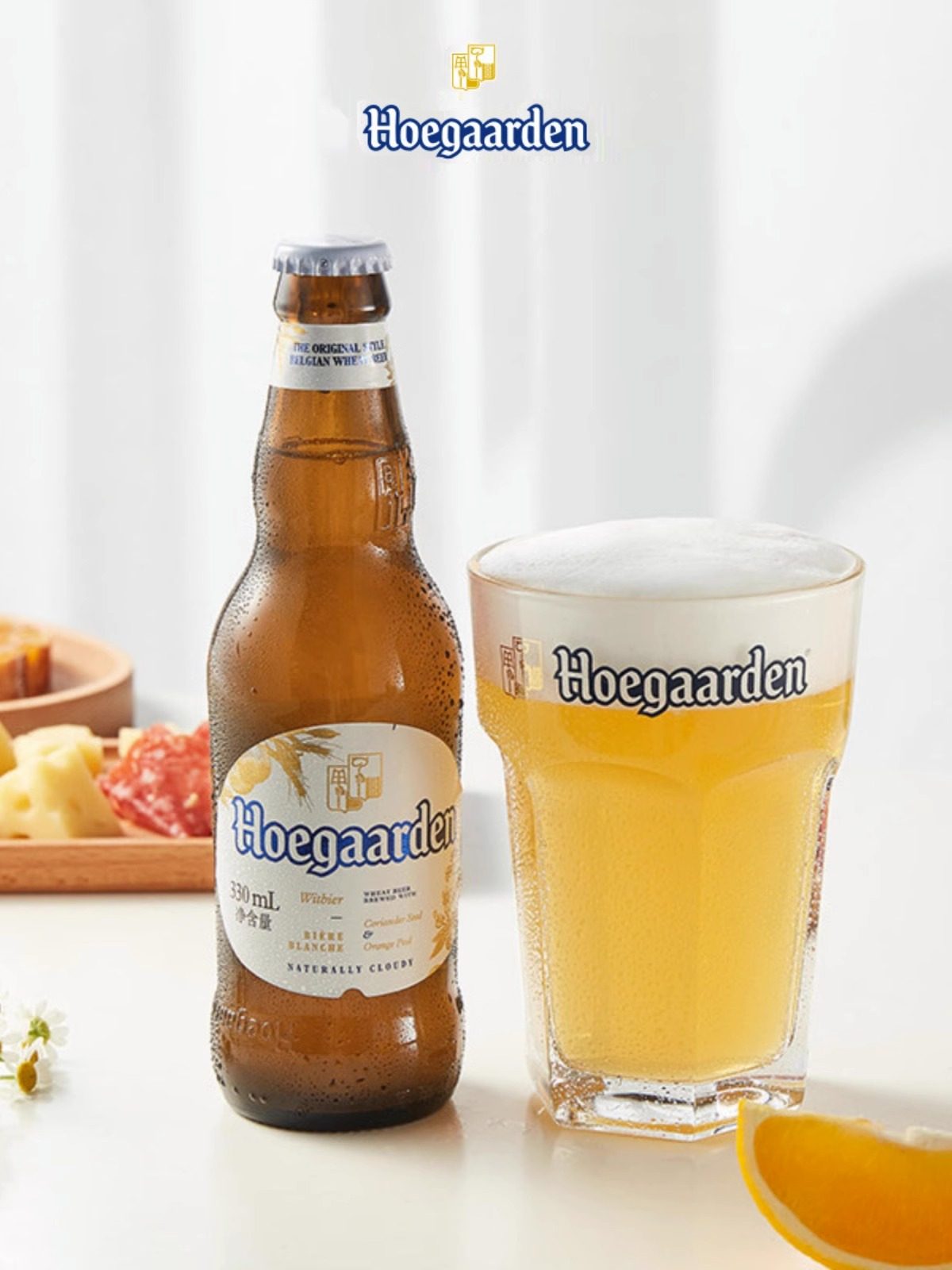 hoegaarden福佳白啤酒 比利时风味小麦白啤酒精酿330ml*24瓶整箱